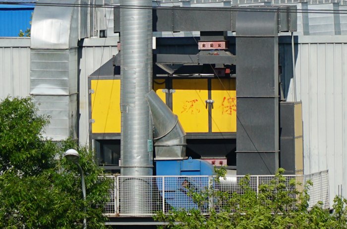 {$productinfo->name}